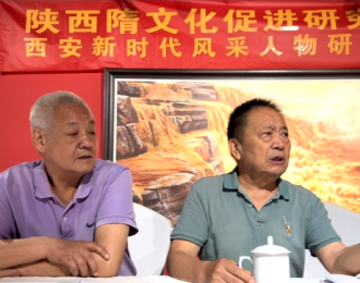 王天保隋文化總顧問會長:隋文化研究 是百家姓氏共同的責任